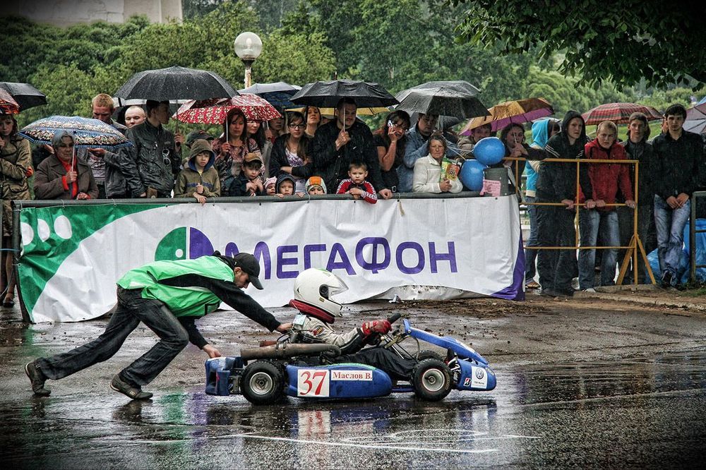 Заглох мотор... и это конец