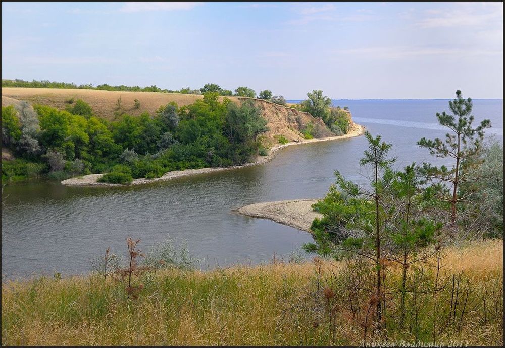 Залив