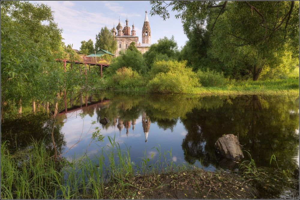 Река Парша