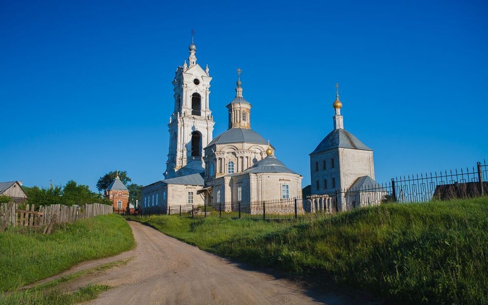 Погост