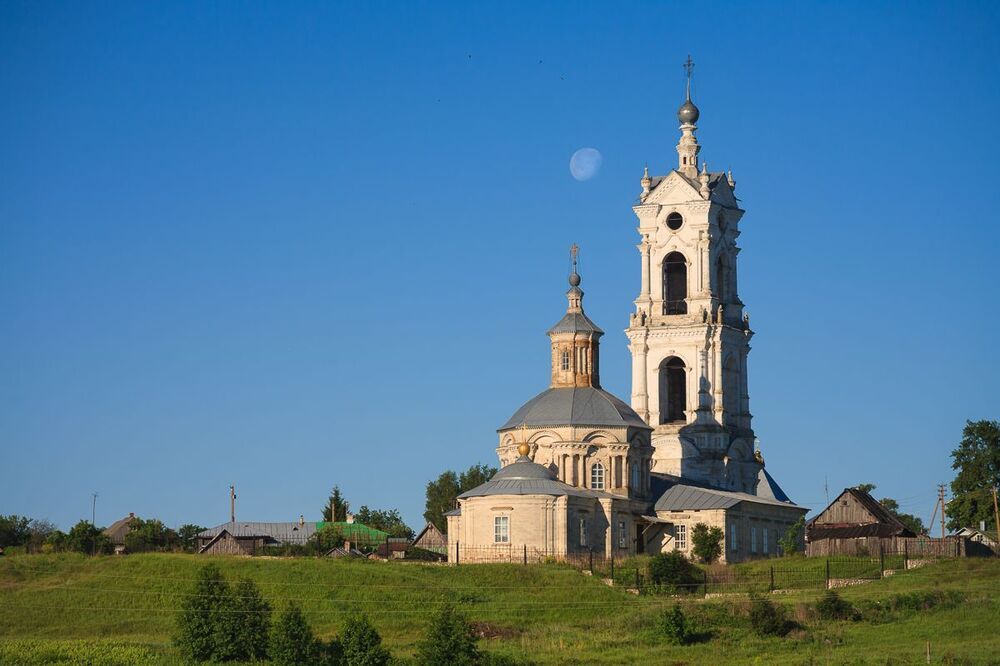 Погост