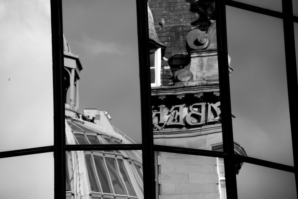 "КРИВЫЕ ЗЕРКАЛА"

UK. NEWCASTLE UPON TYNE