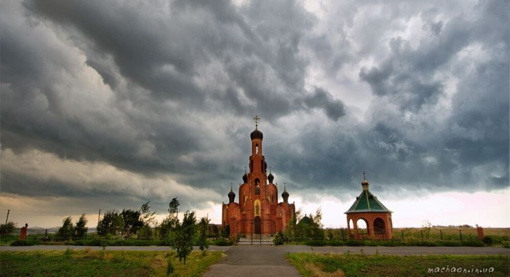 Грозовое 