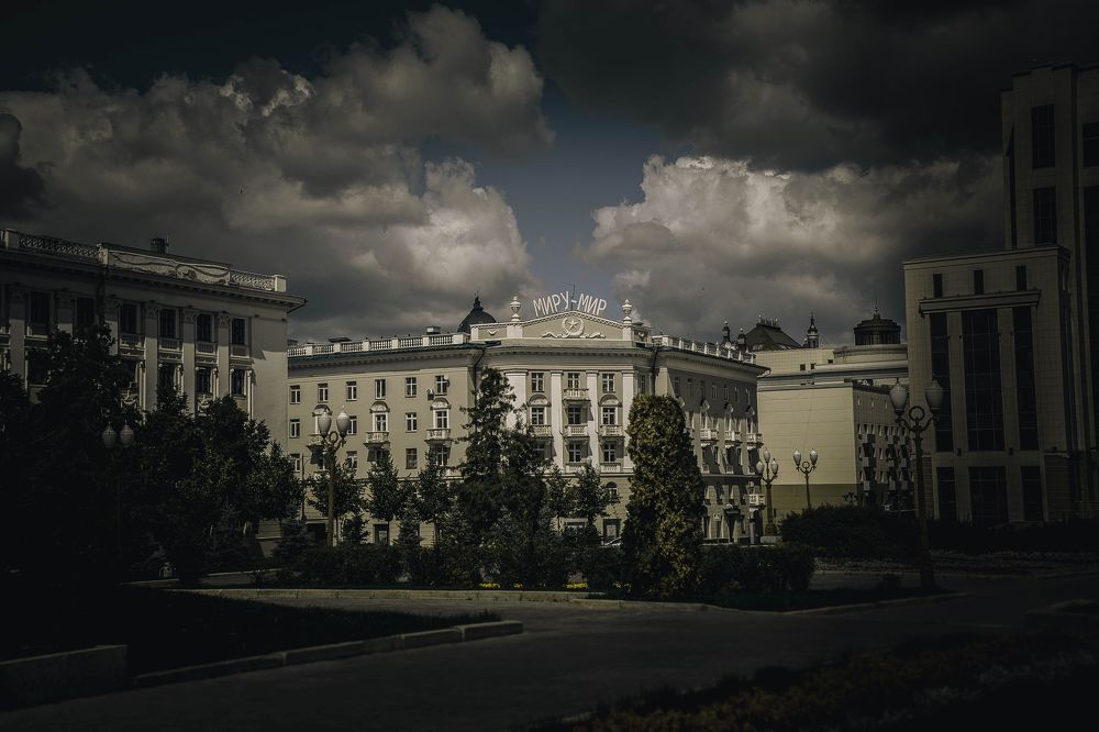 Казань