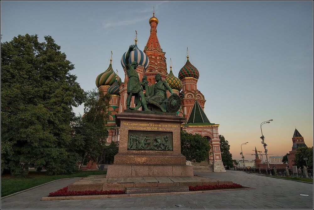 Ночная  Москва
