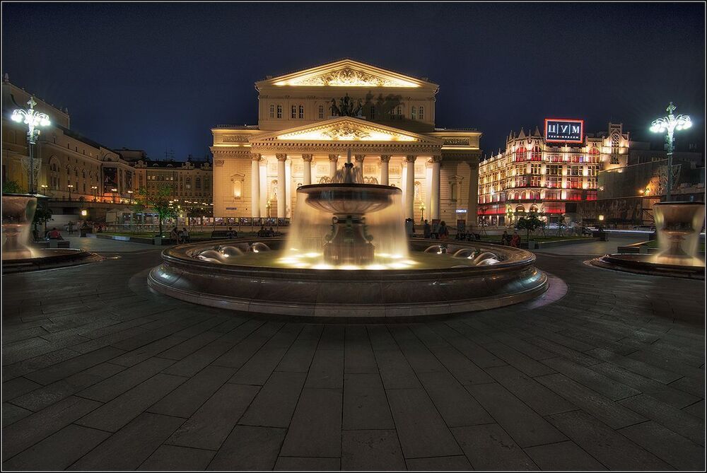 Ночная  Москва