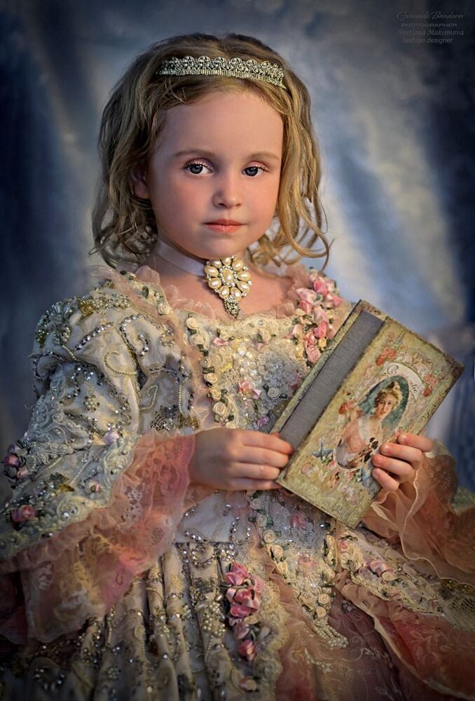 Маленькая княжна.