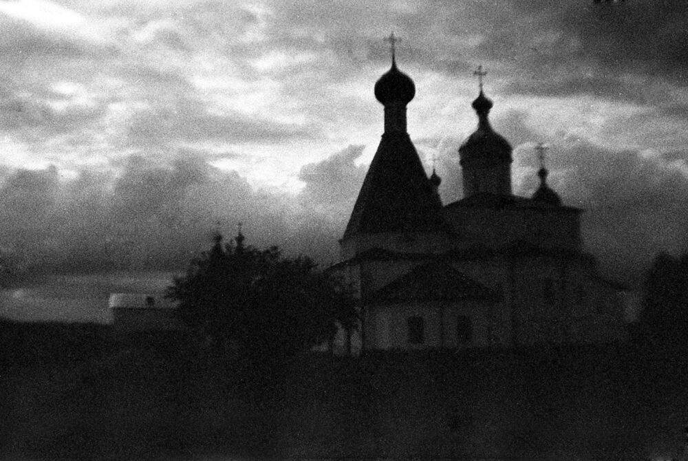 Ферапонтово