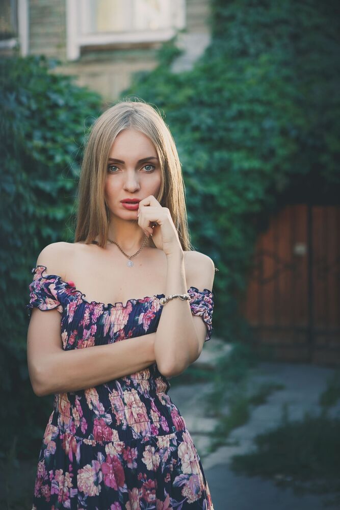 Варя