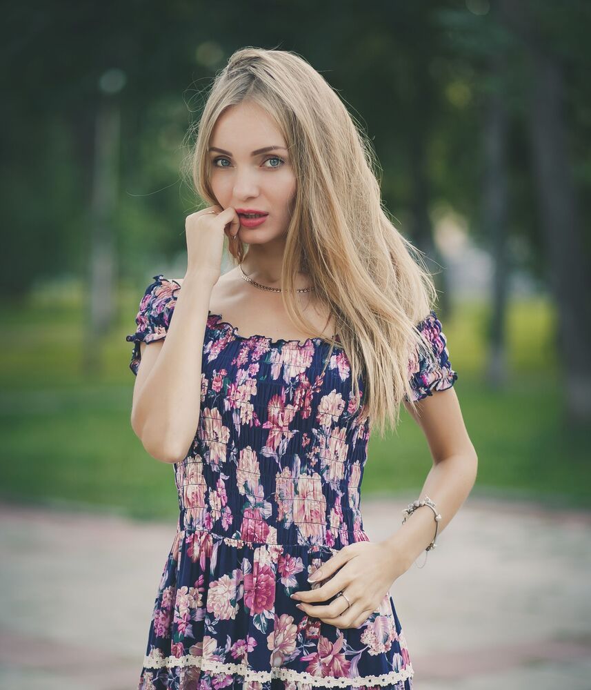 Варя