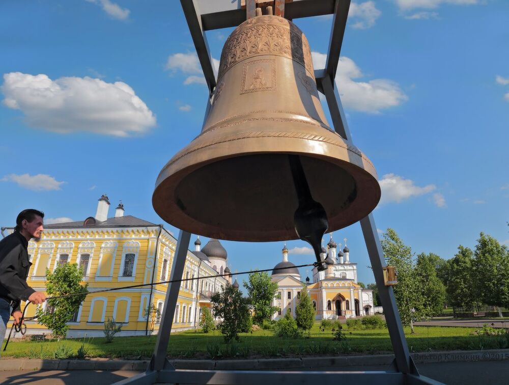Давидова пустынь