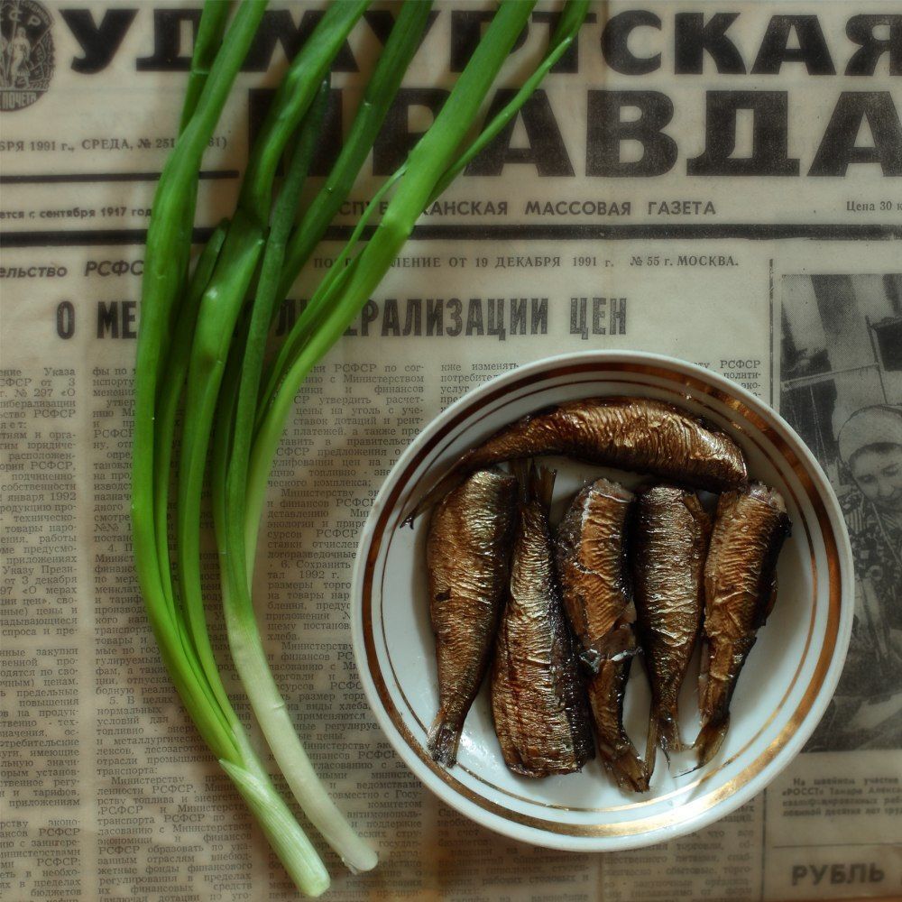 О шпротах
