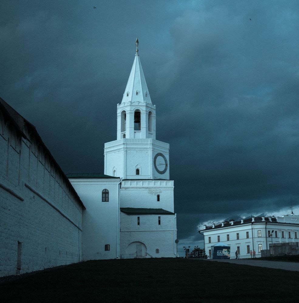 Казань