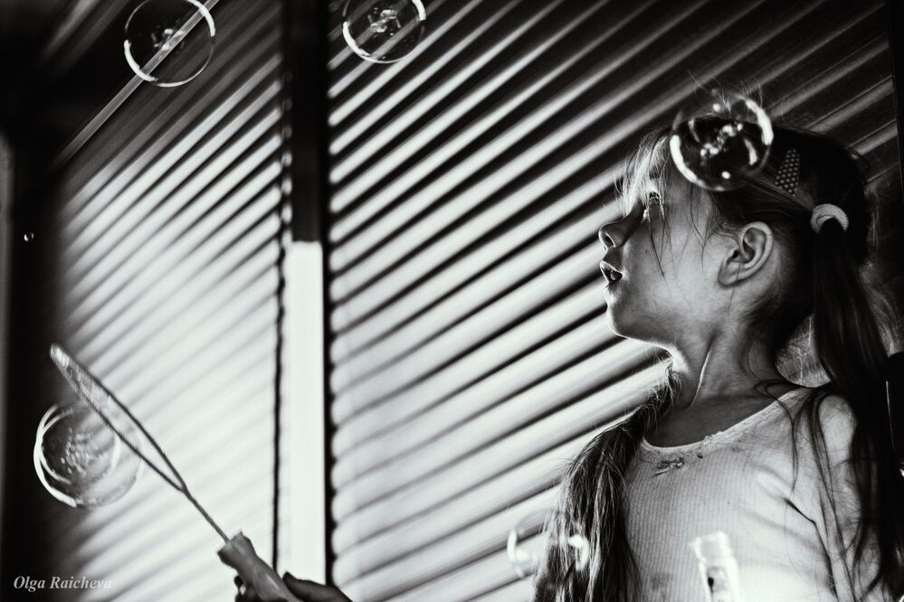 Bubble