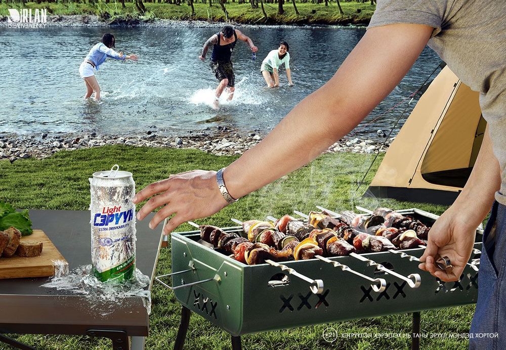 Seruun light beer