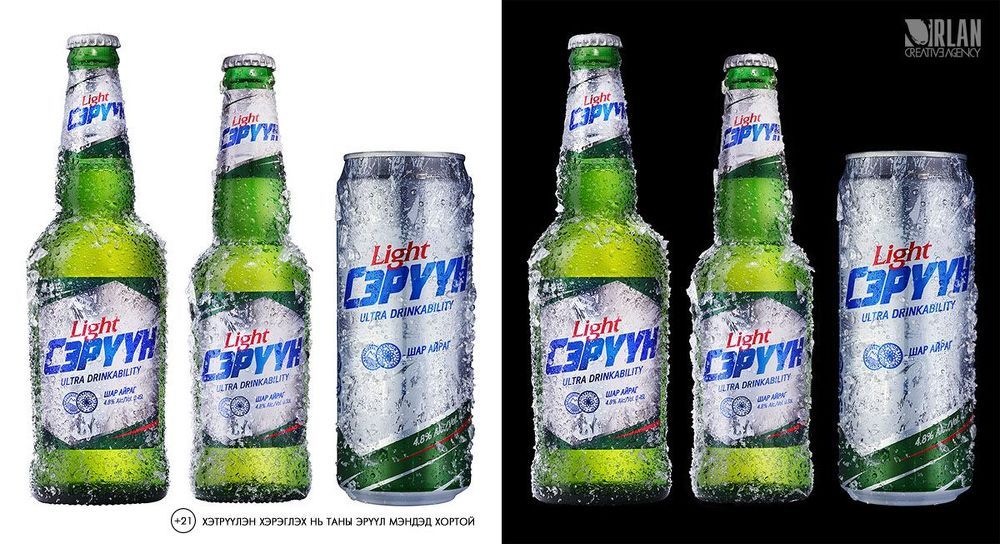 Seruun light beer