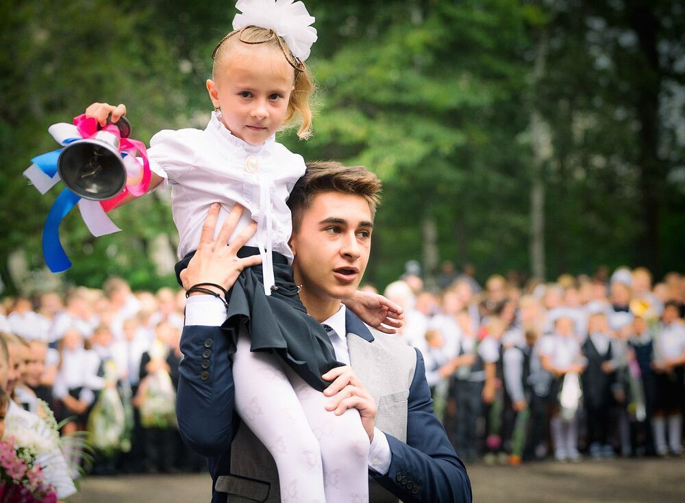 Однажды в одном провинциальном городке...