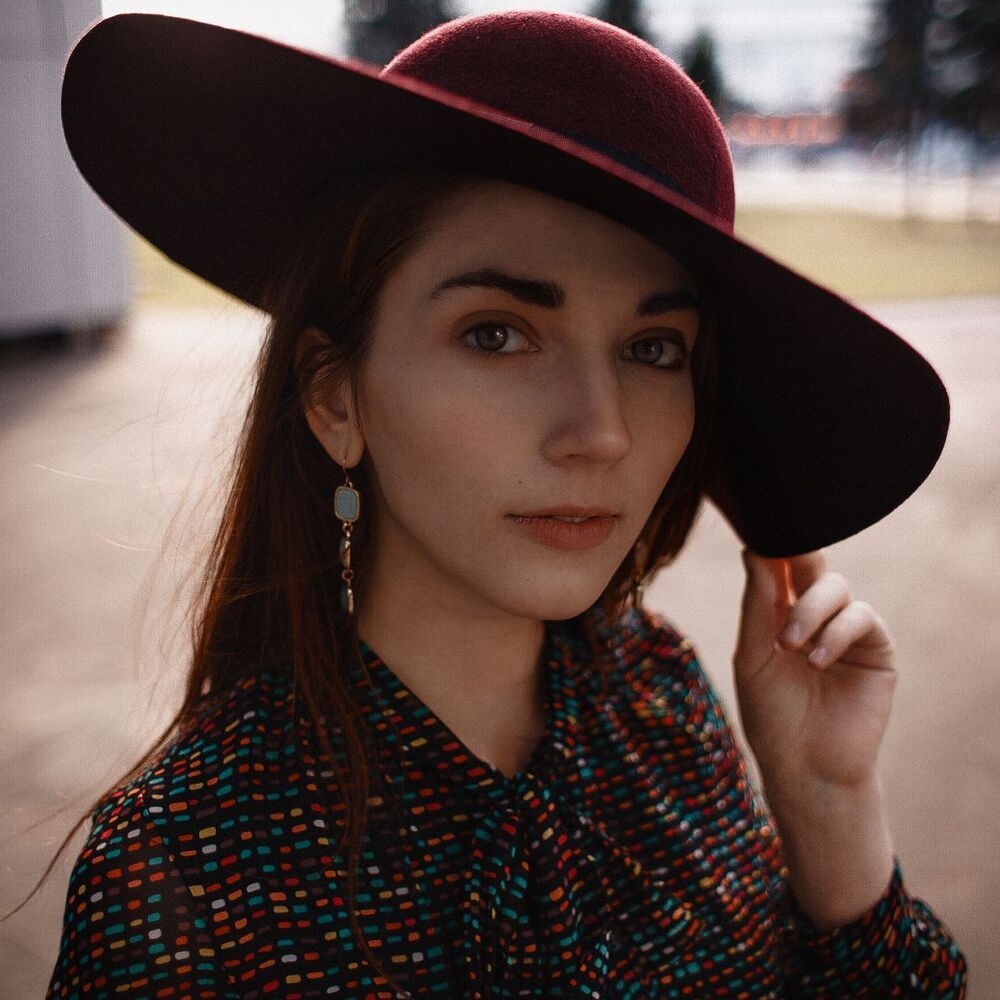 Дикая шляпница