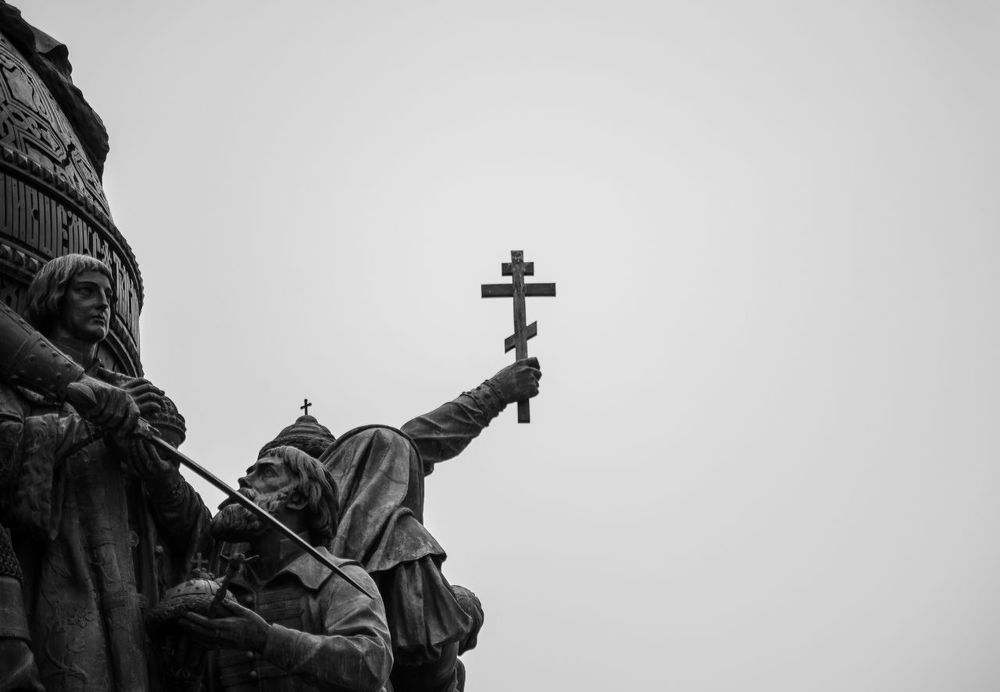 Новгород-на-Волхове