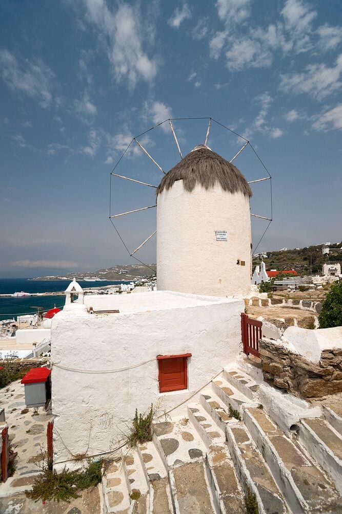 Мельницы Миконоса, Bonis Windmill
