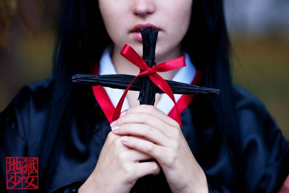 Photo 75815