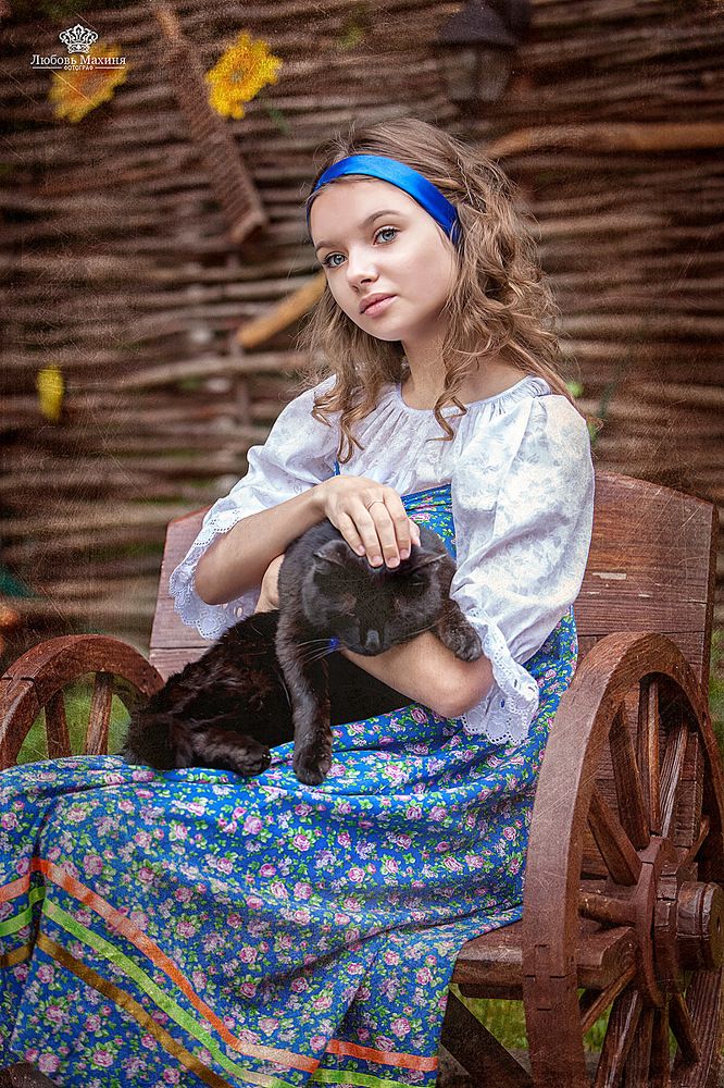 Cашенька