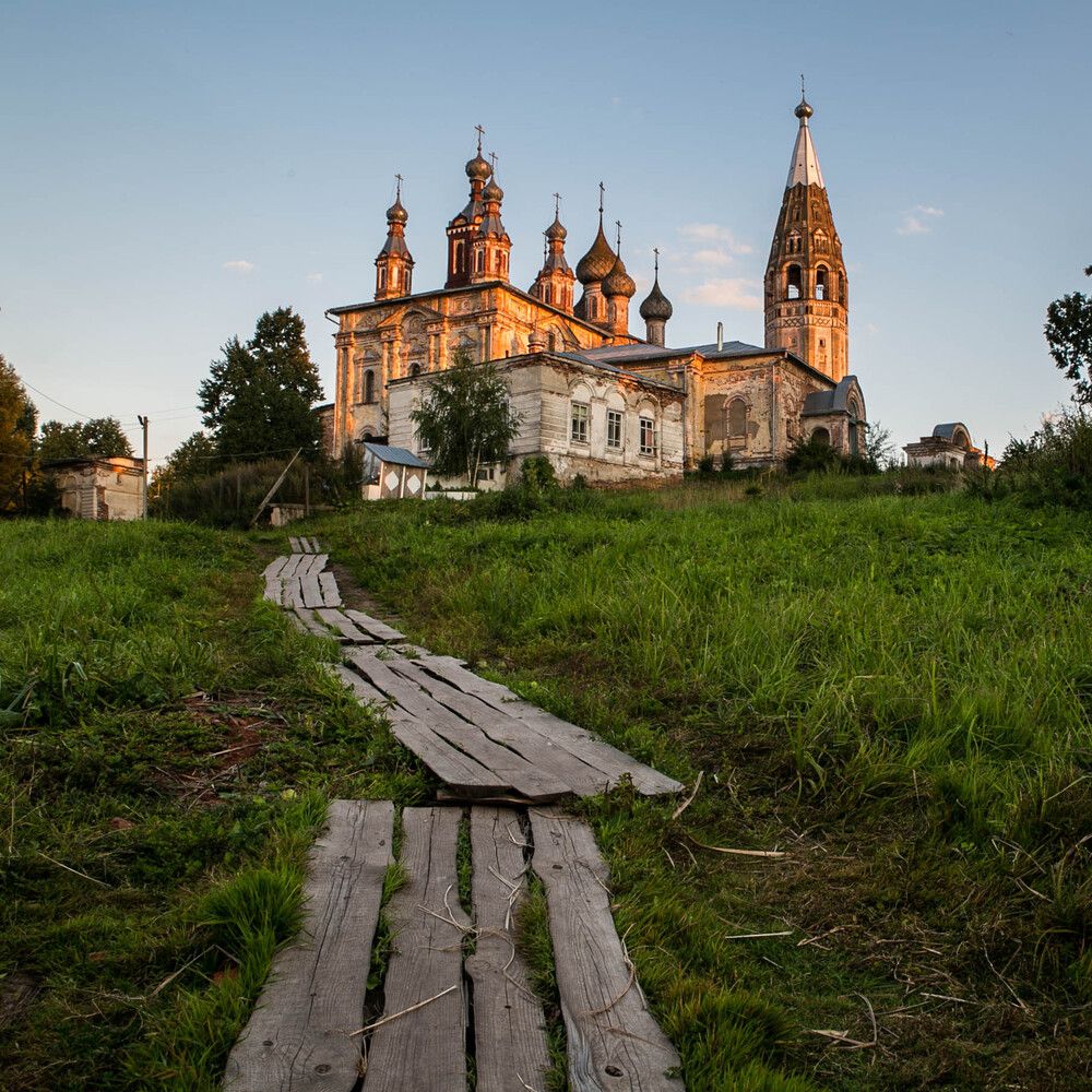 с. Парское