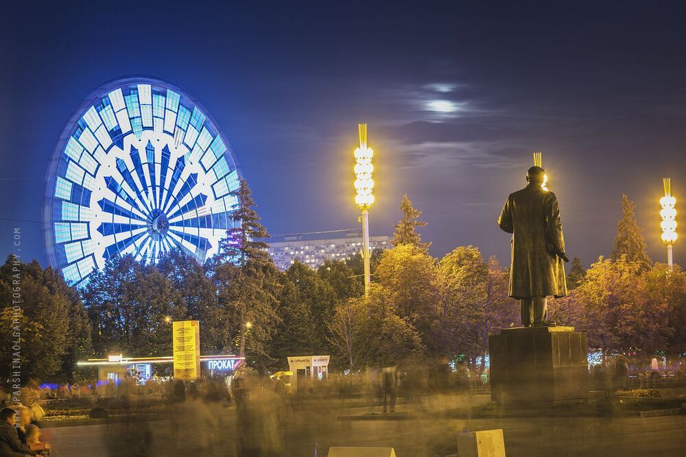 Вечерняя Москва