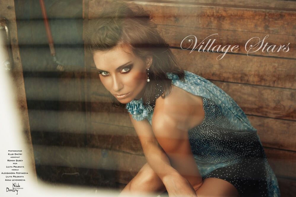 Village Stars