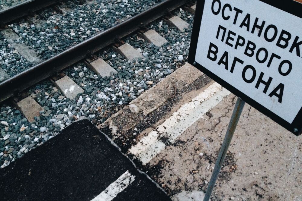 Мобильная фотография  ч.23