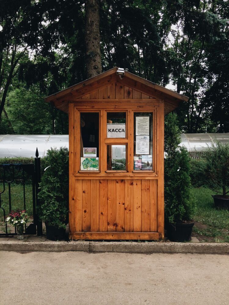 Мобильная фотография ч.31