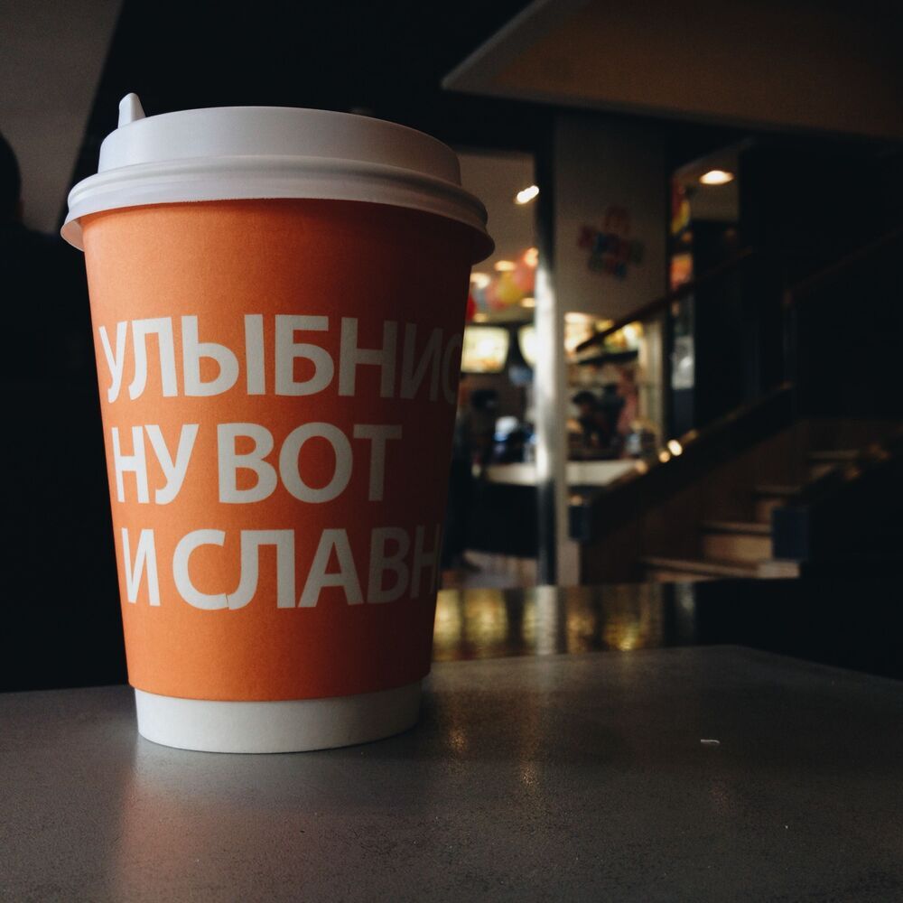 Мобильная фотография ч.41