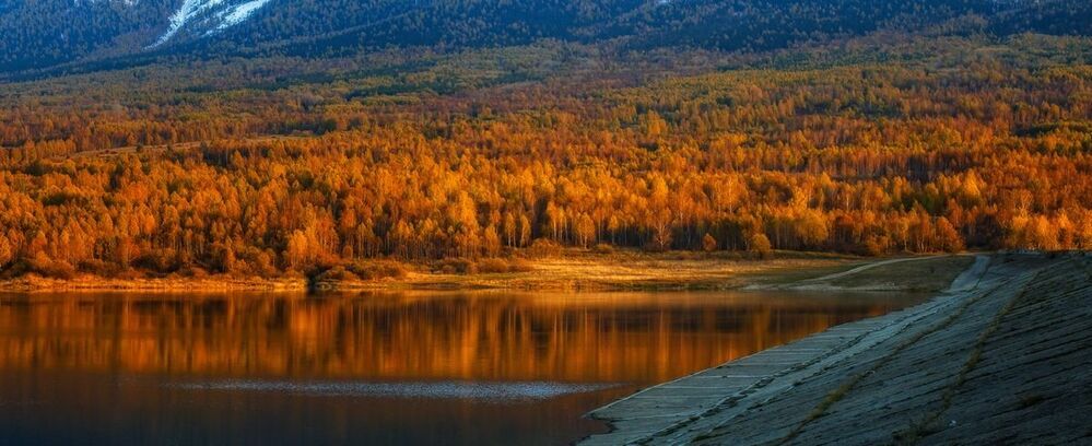 Осенние дали