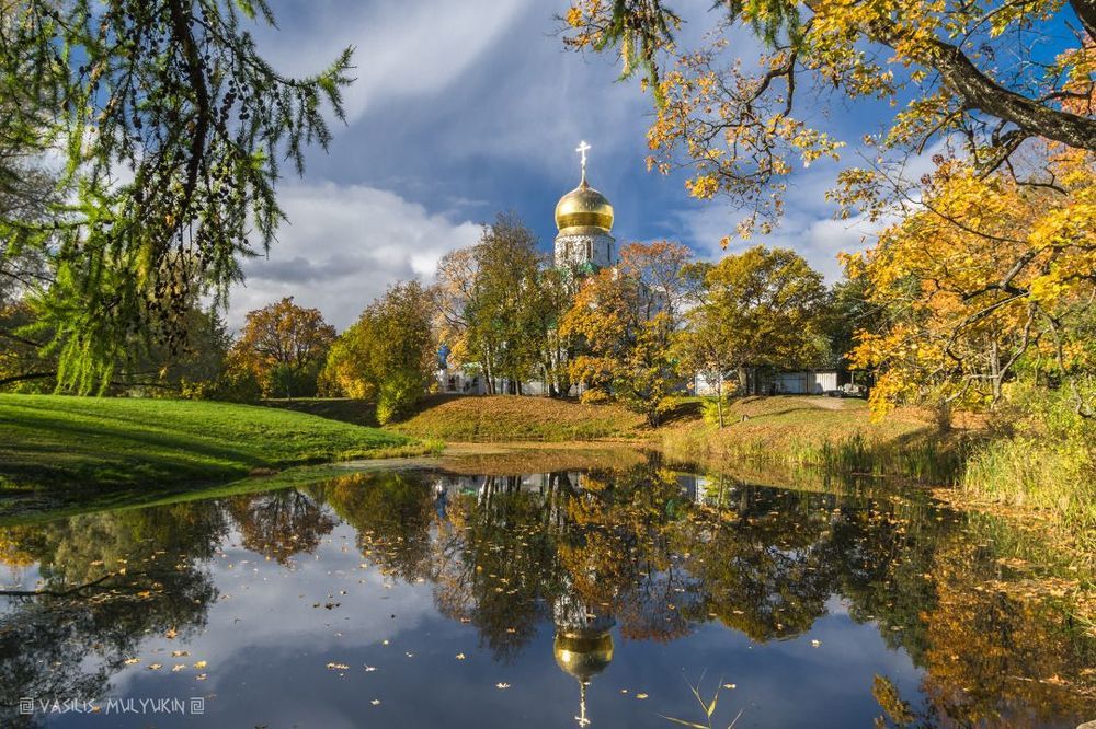 В Александровском парке ...
