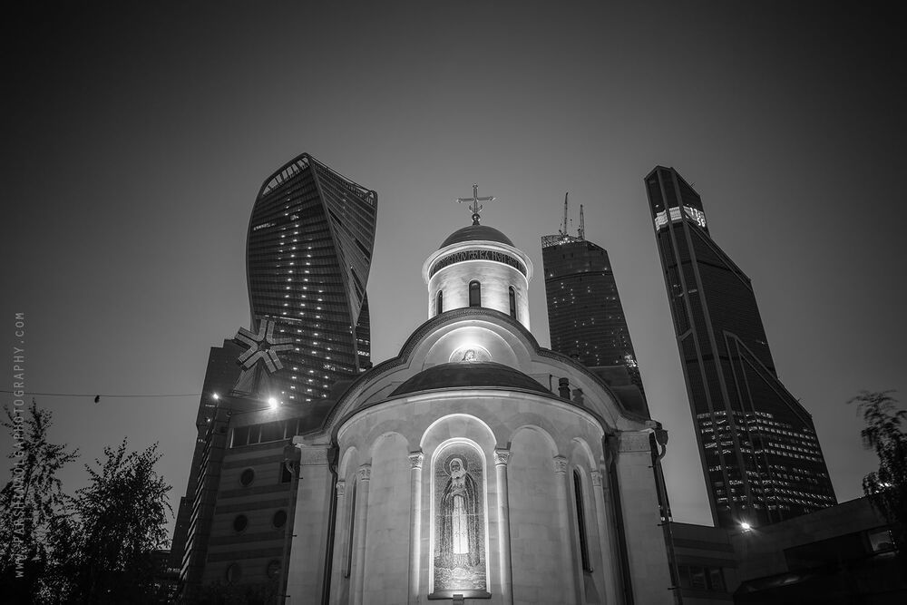 Город без цвета