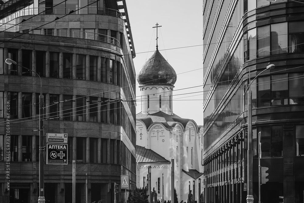 Город без цвета