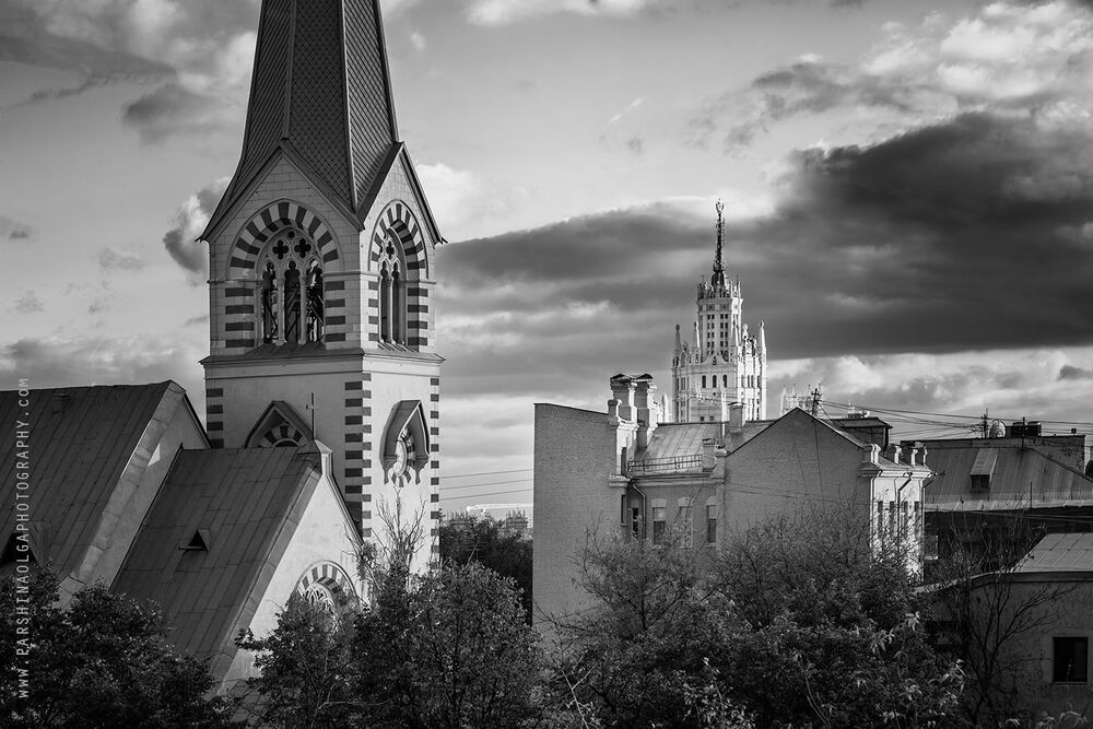Город без цвета