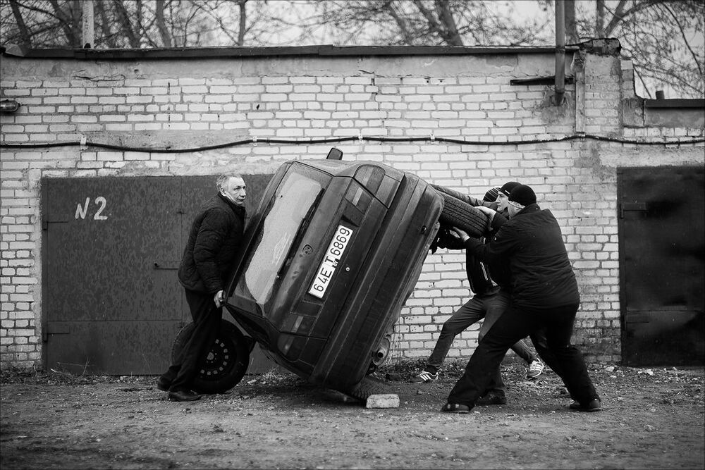 Ремонт