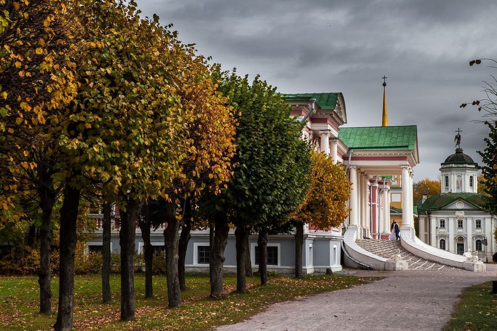 Осеннее кусково