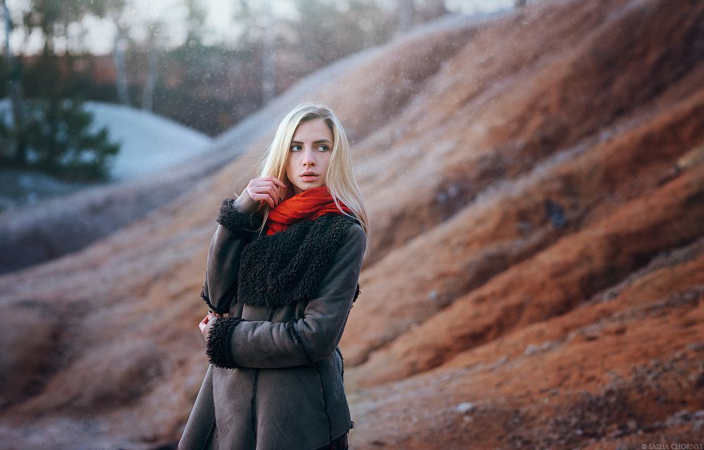 Марина