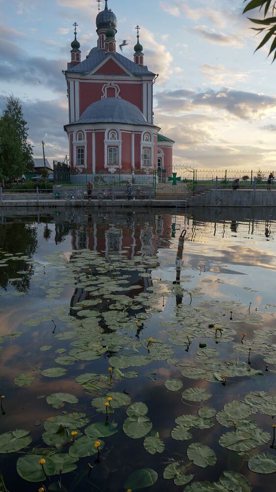 Переяславль