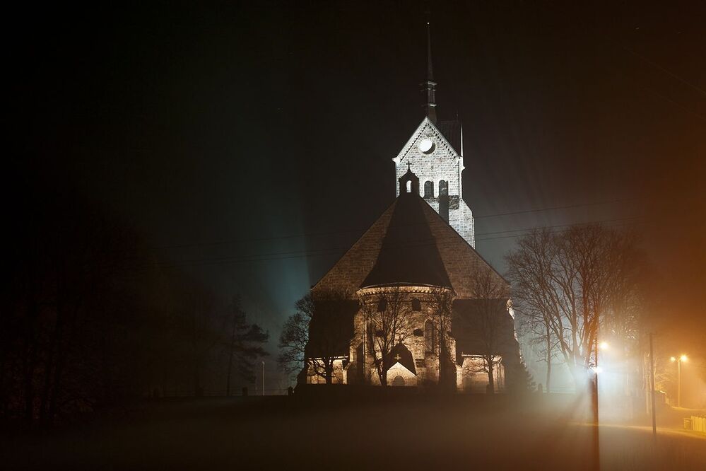 Бродить в тумане