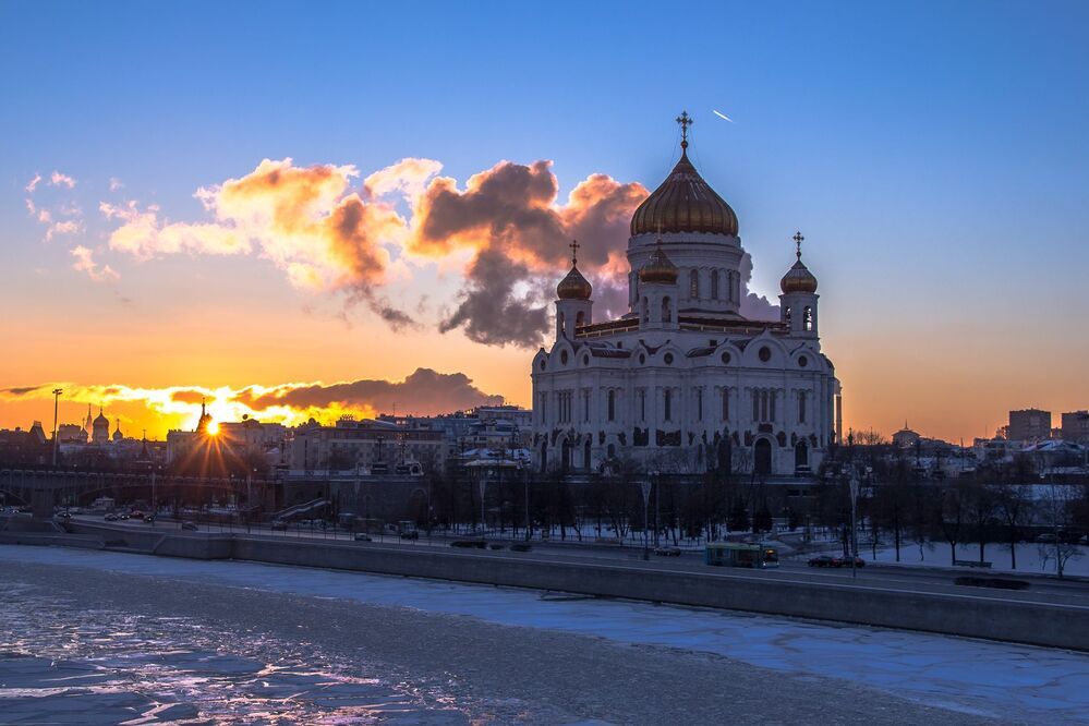 Последний луч
