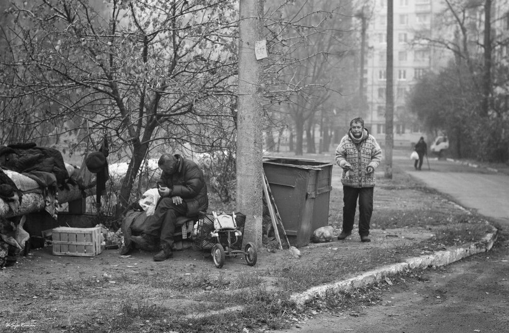 Семейный быт...