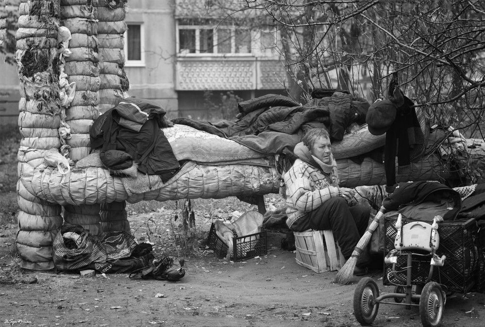 Семейный быт...