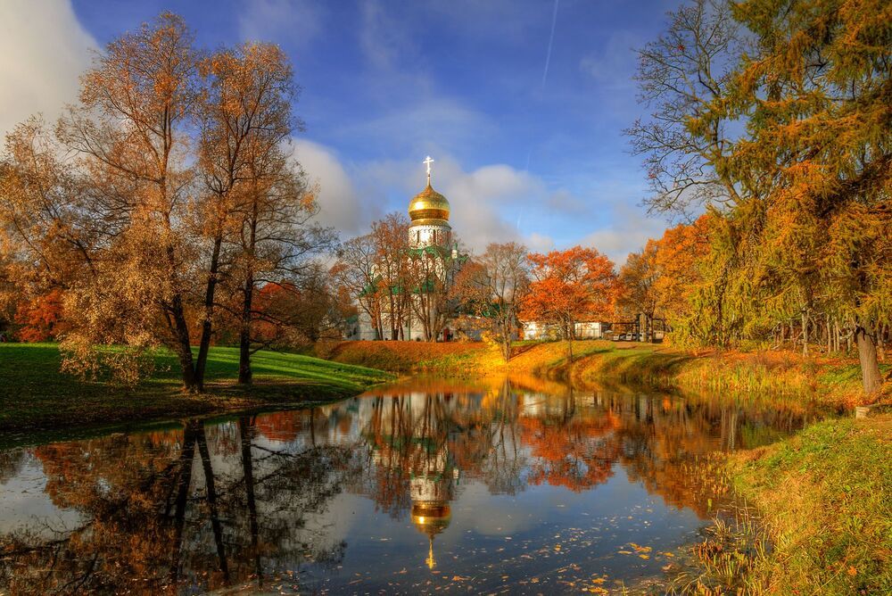 Царское село. Александровский парк..