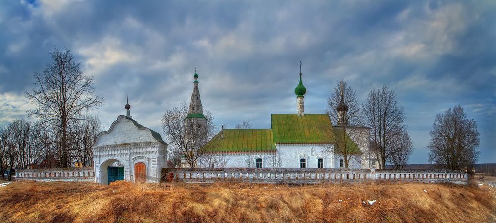 Кидекша