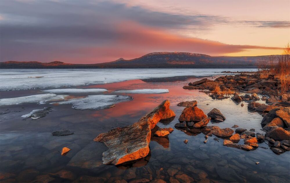 Зюраткуль