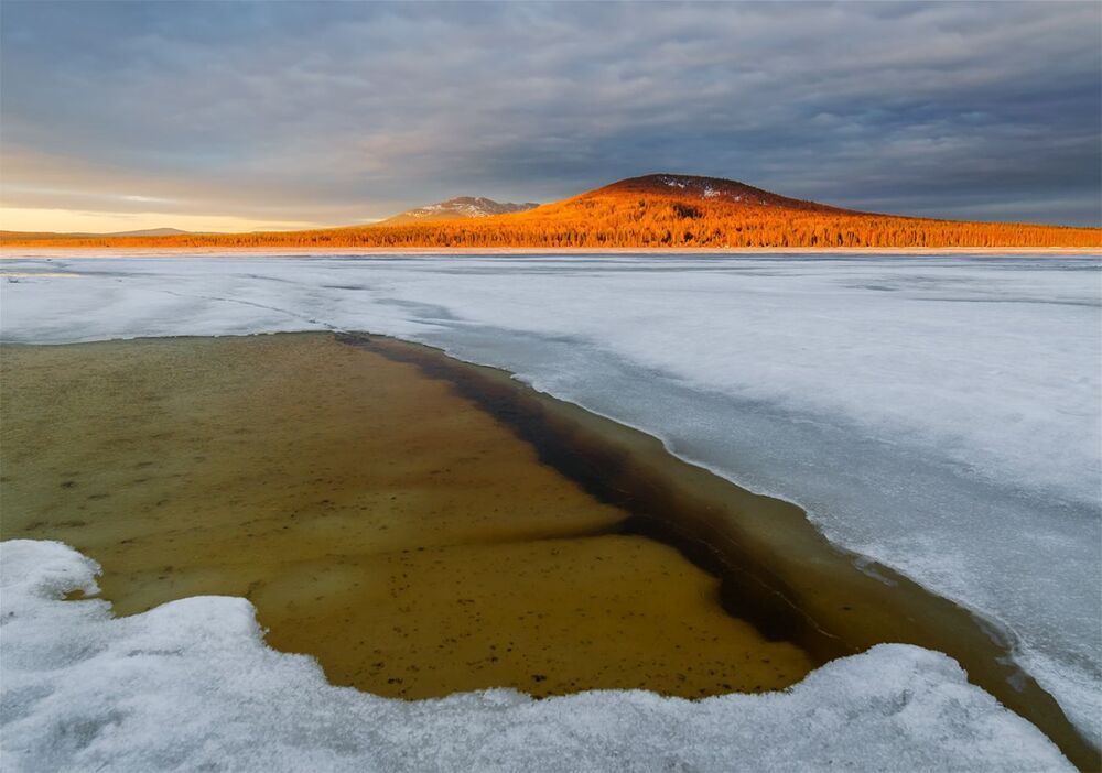 Зюраткуль