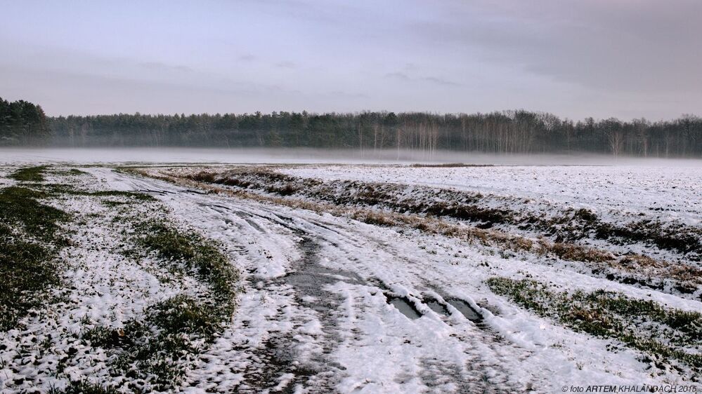 Первый снег и последний туман